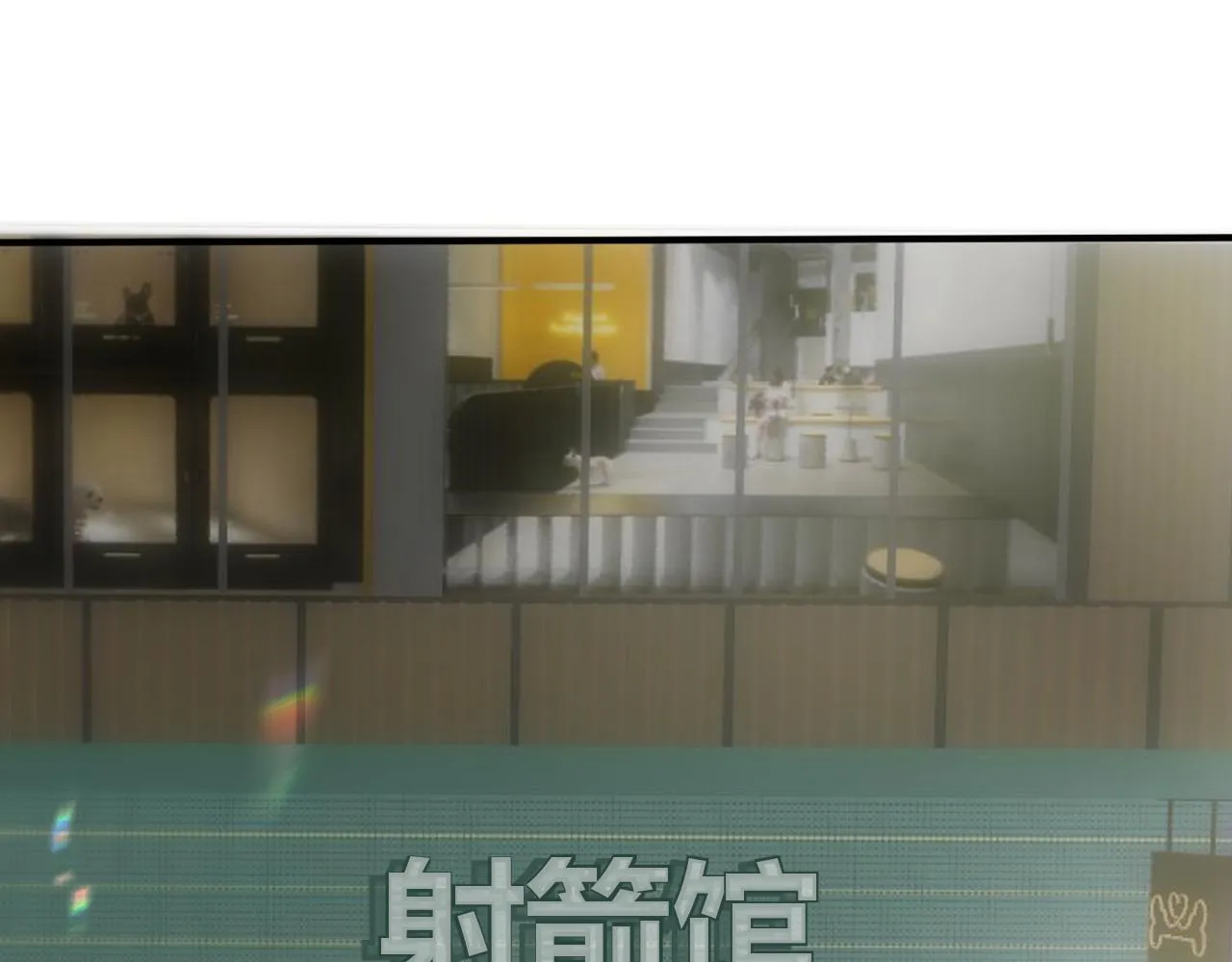 第四话 沉默震耳欲聋76