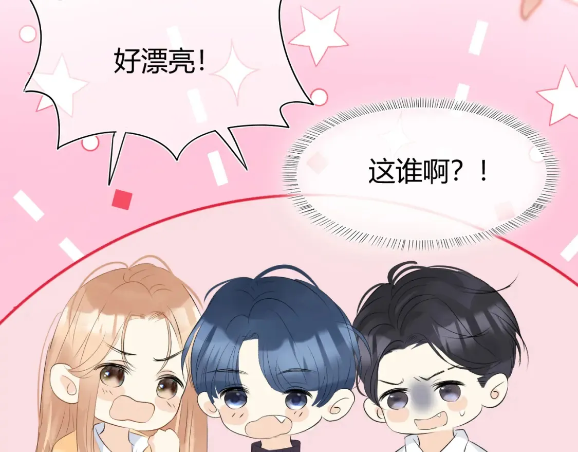 第六话 想见到她87