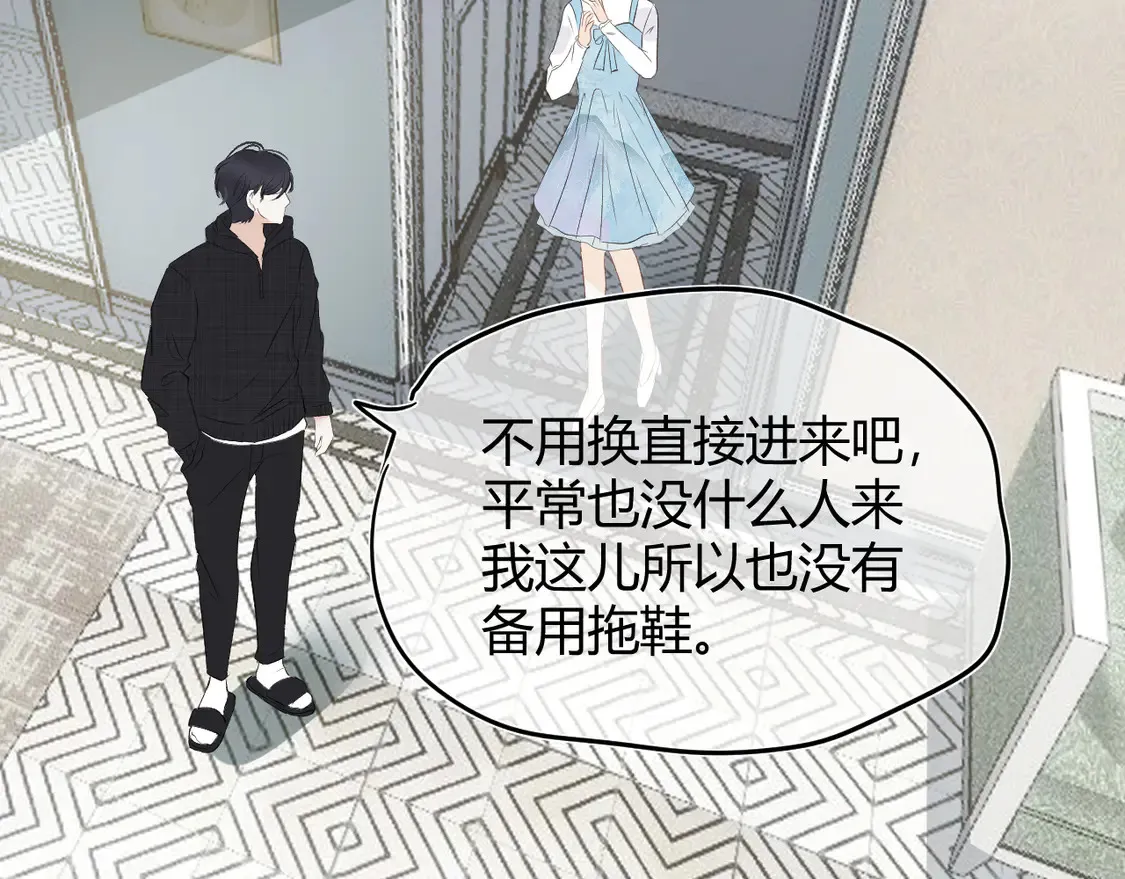 第九话 不行了好可爱60