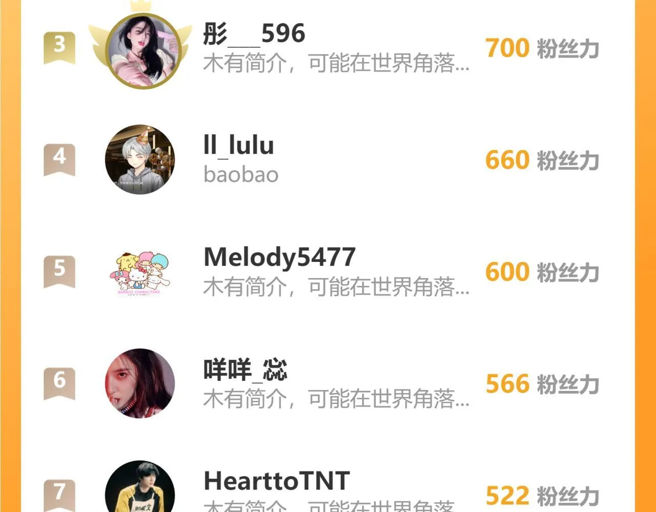 第五话 p的太过了吧193