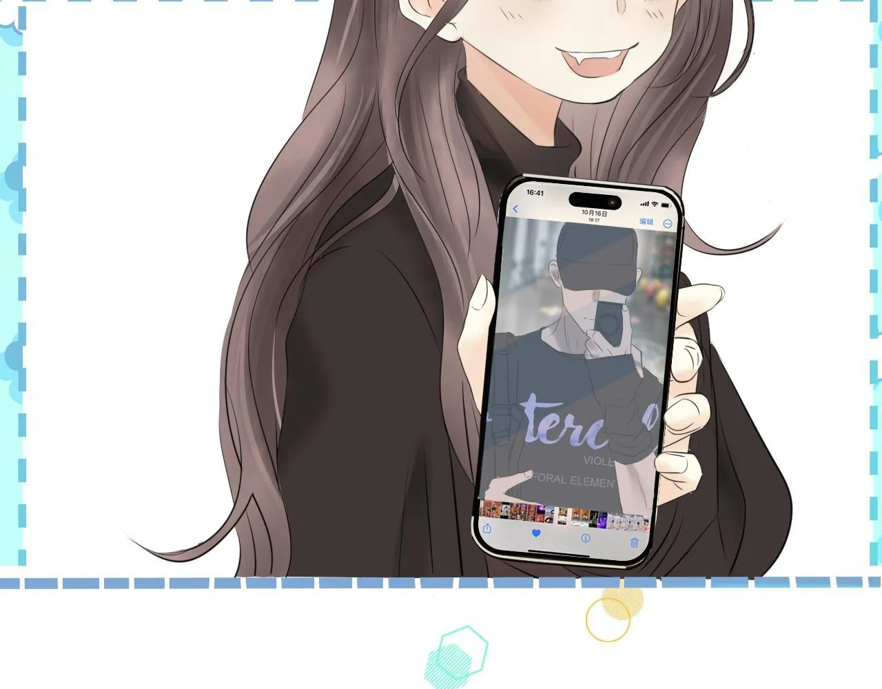 第三话 SSR？66
