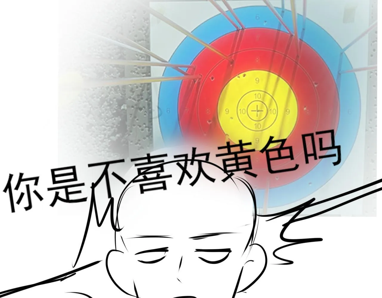 第四话 沉默震耳欲聋110