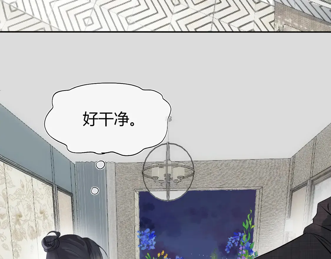 第九话 不行了好可爱61