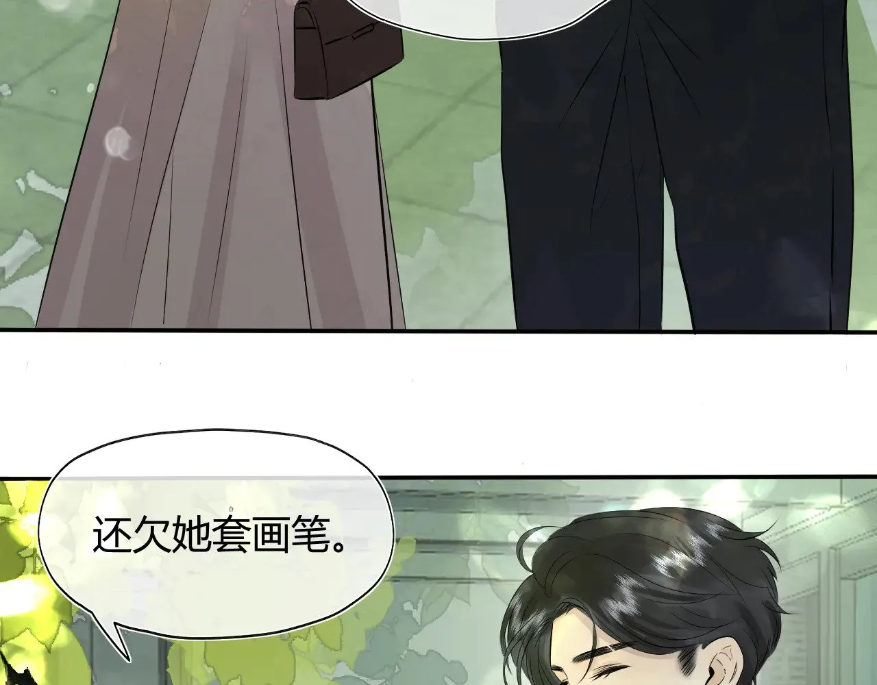 第十三话 是做梦还是表白？25