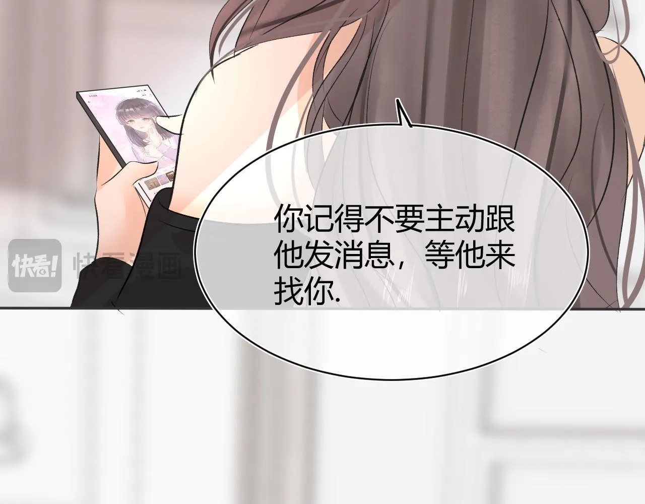 第五话 p的太过了吧164