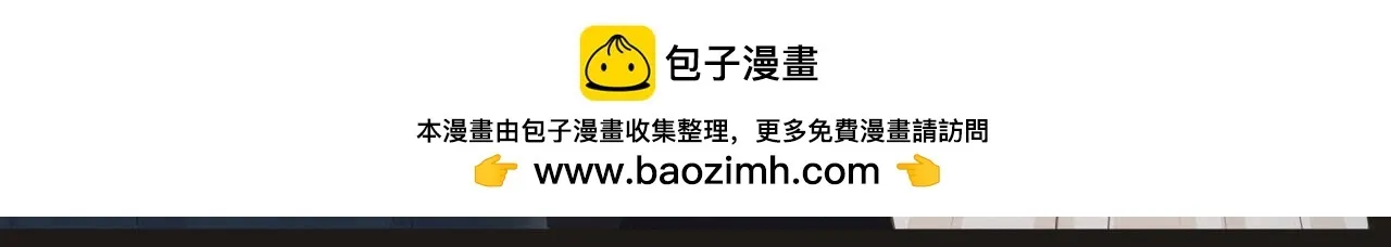 第二话 我们还能做朋友吗17