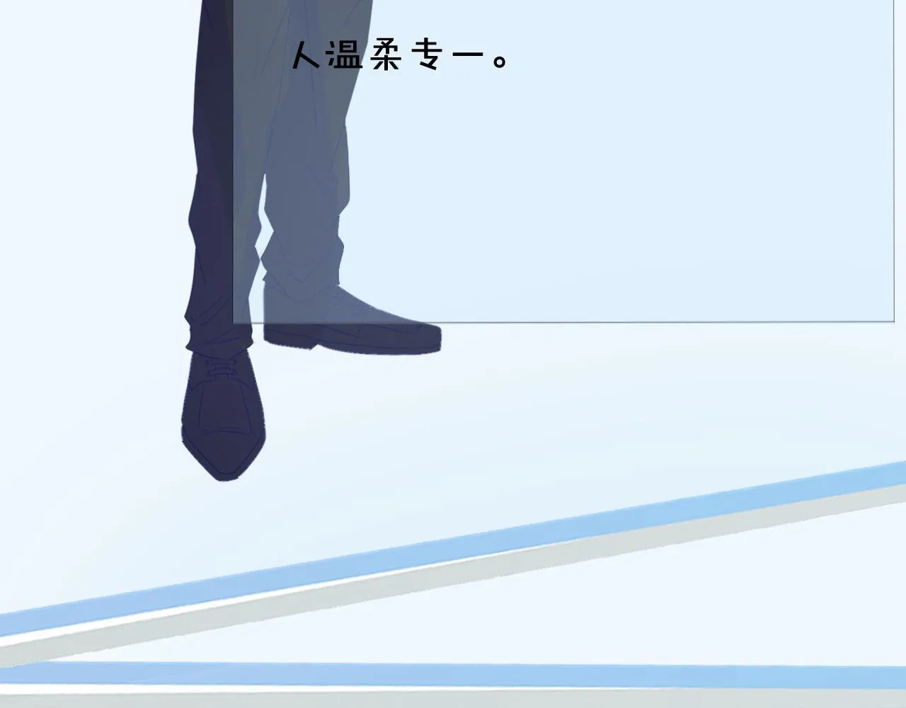 人物档案12