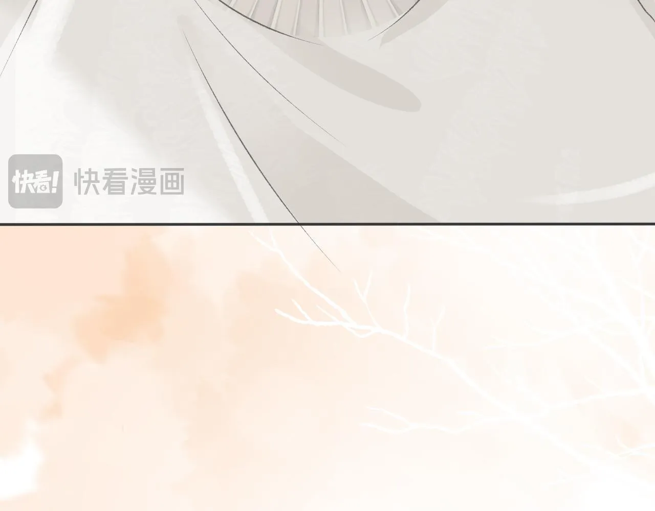 第五话 p的太过了吧84