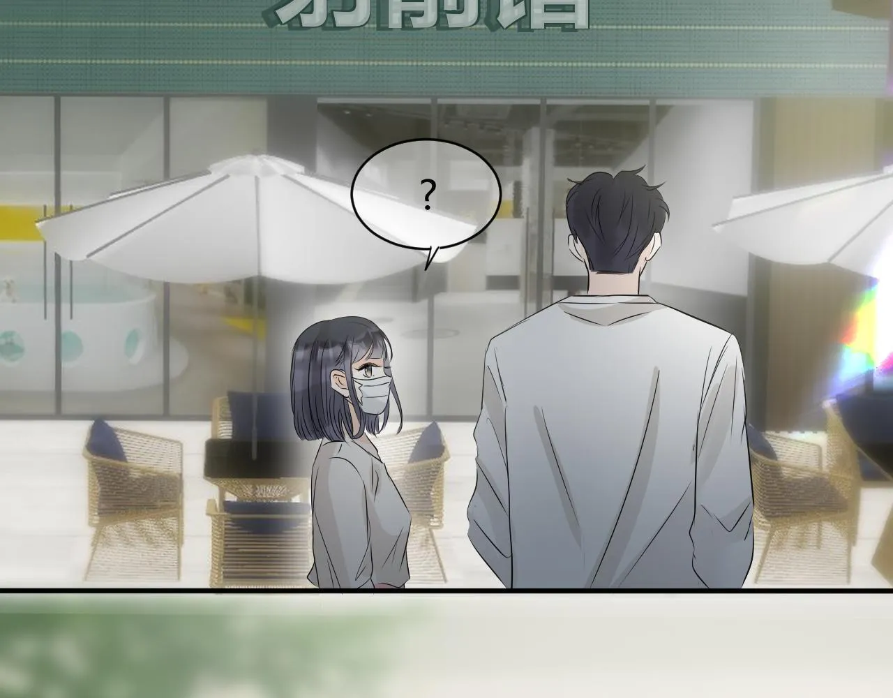 第四话 沉默震耳欲聋77