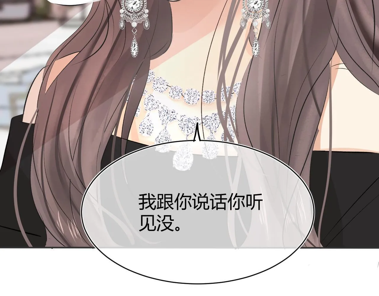 第五话 p的太过了吧168