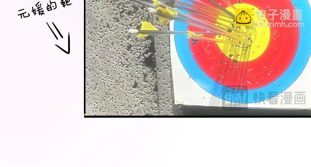第五话 p的太过了吧72