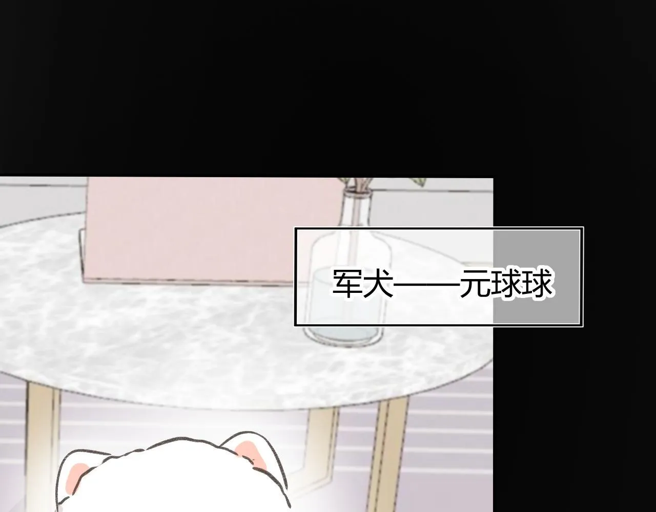 第五话 p的太过了吧116