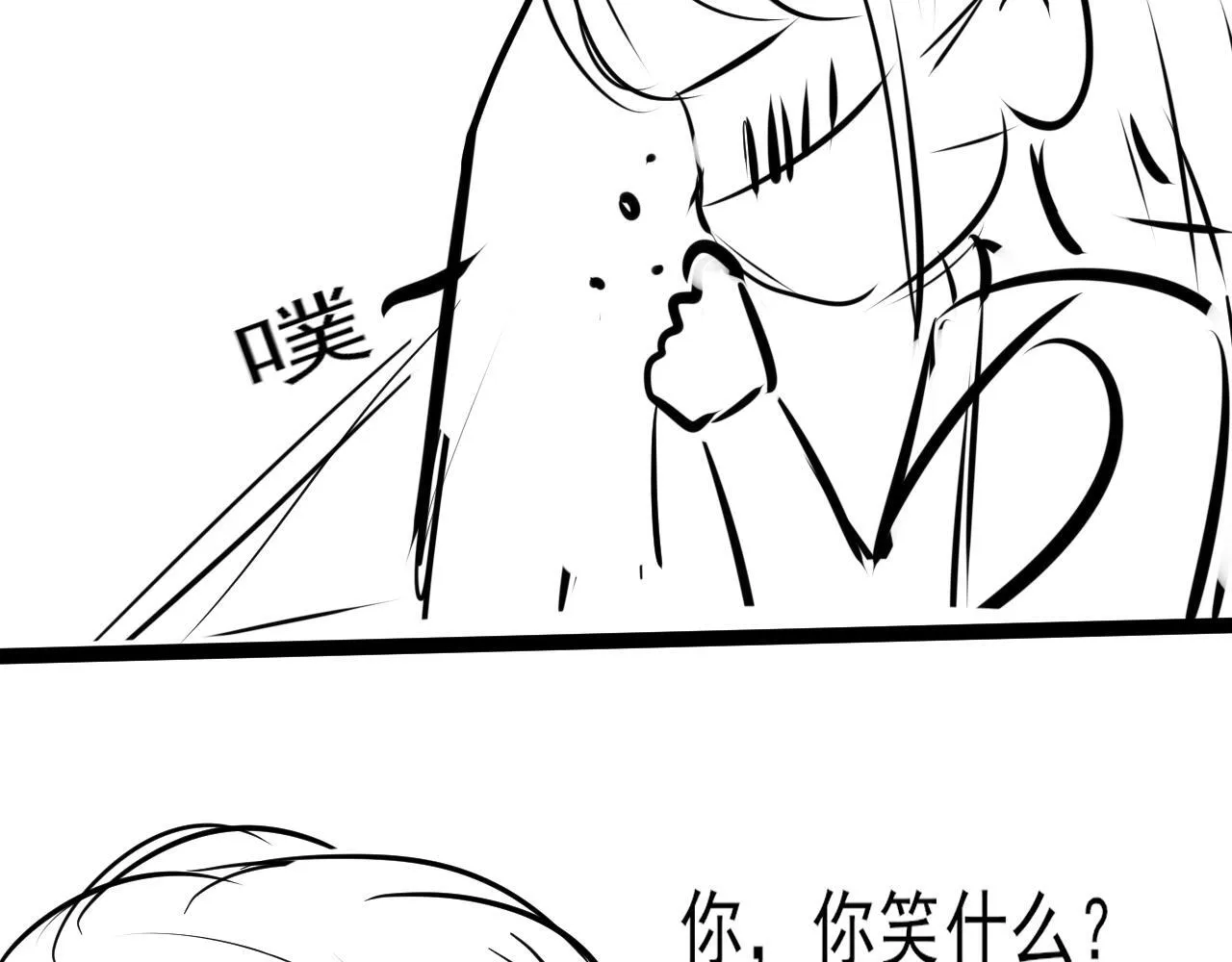第四话 沉默震耳欲聋105