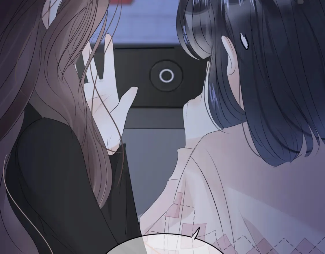 第七话 奇怪的邻居？106