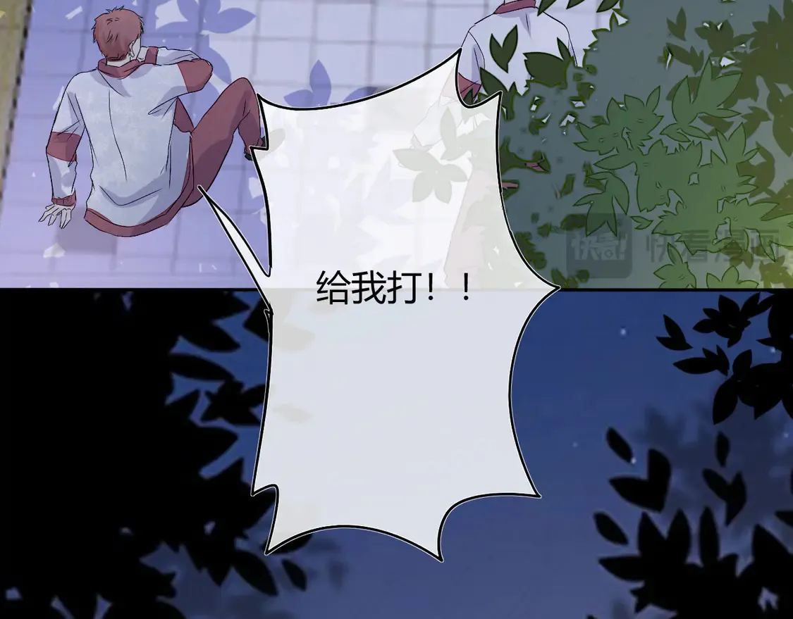 第十一话 我飞起来了？22