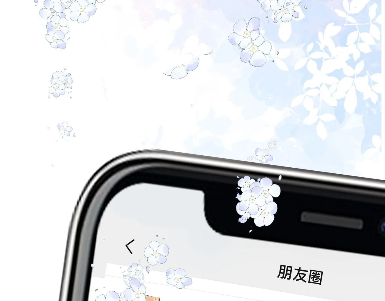 第五话 p的太过了吧180