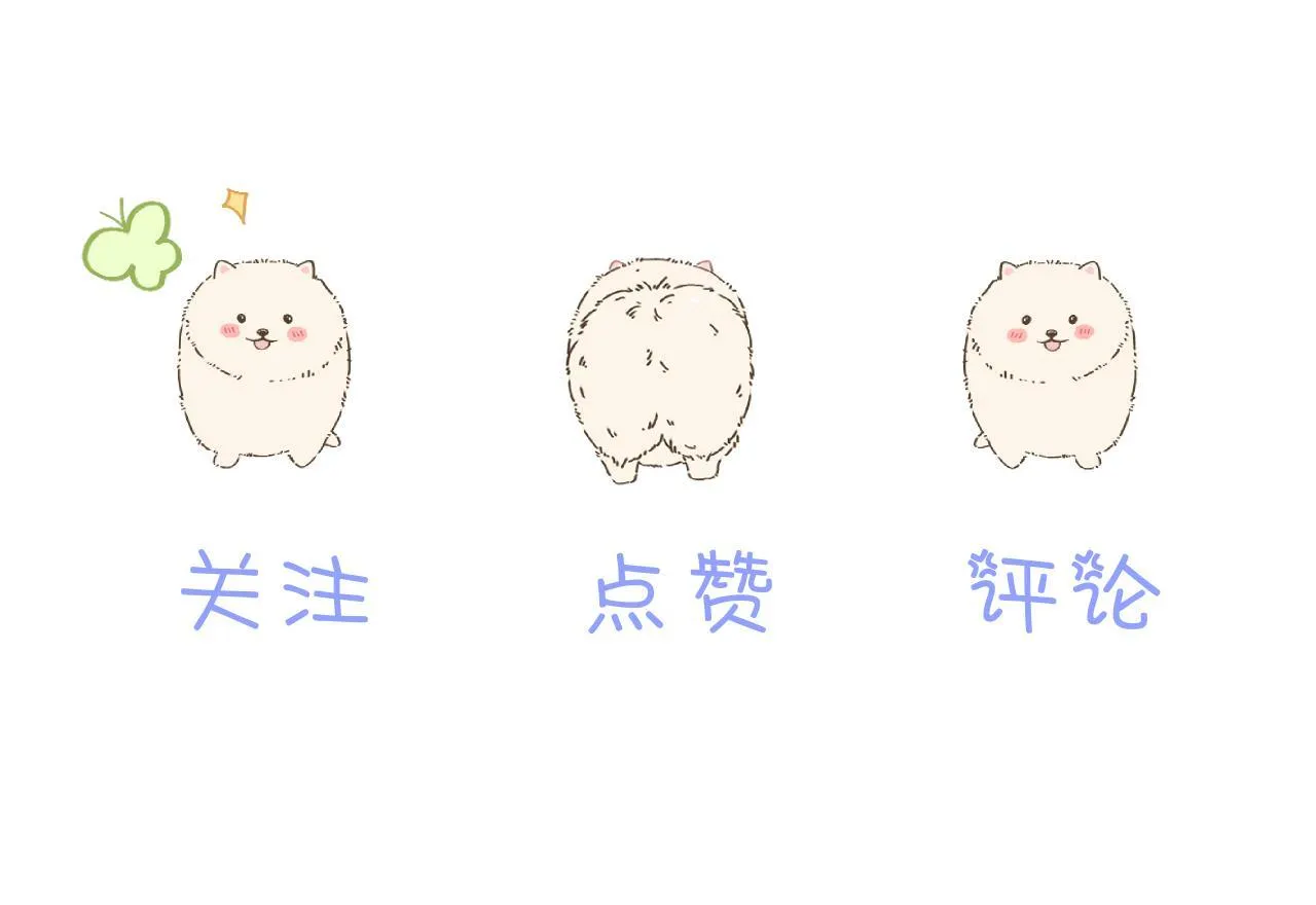 第五话 p的太过了吧191