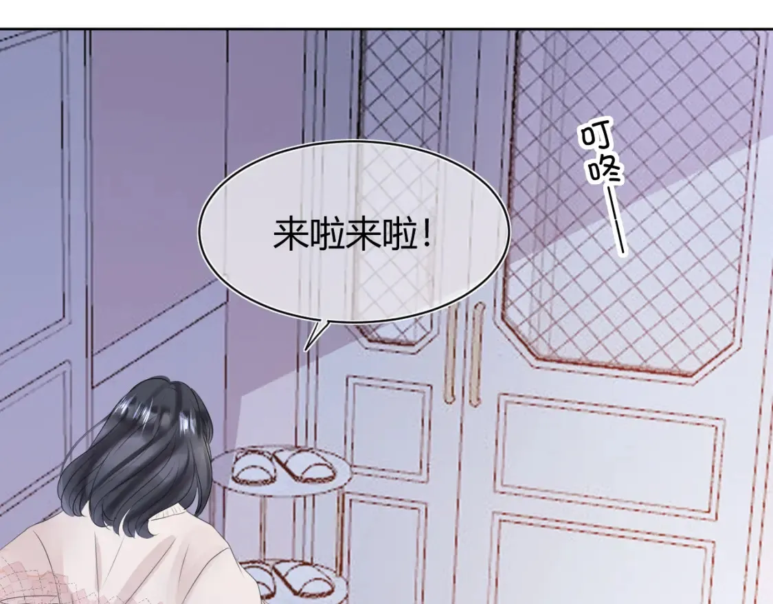 第六话 想见到她124
