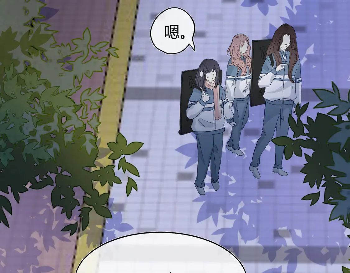 第十一话 我飞起来了？19
