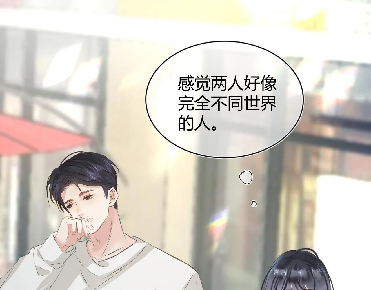 第四话 沉默震耳欲聋65