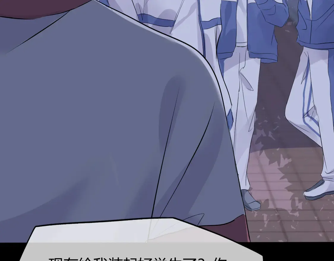 第十一话 我飞起来了？6