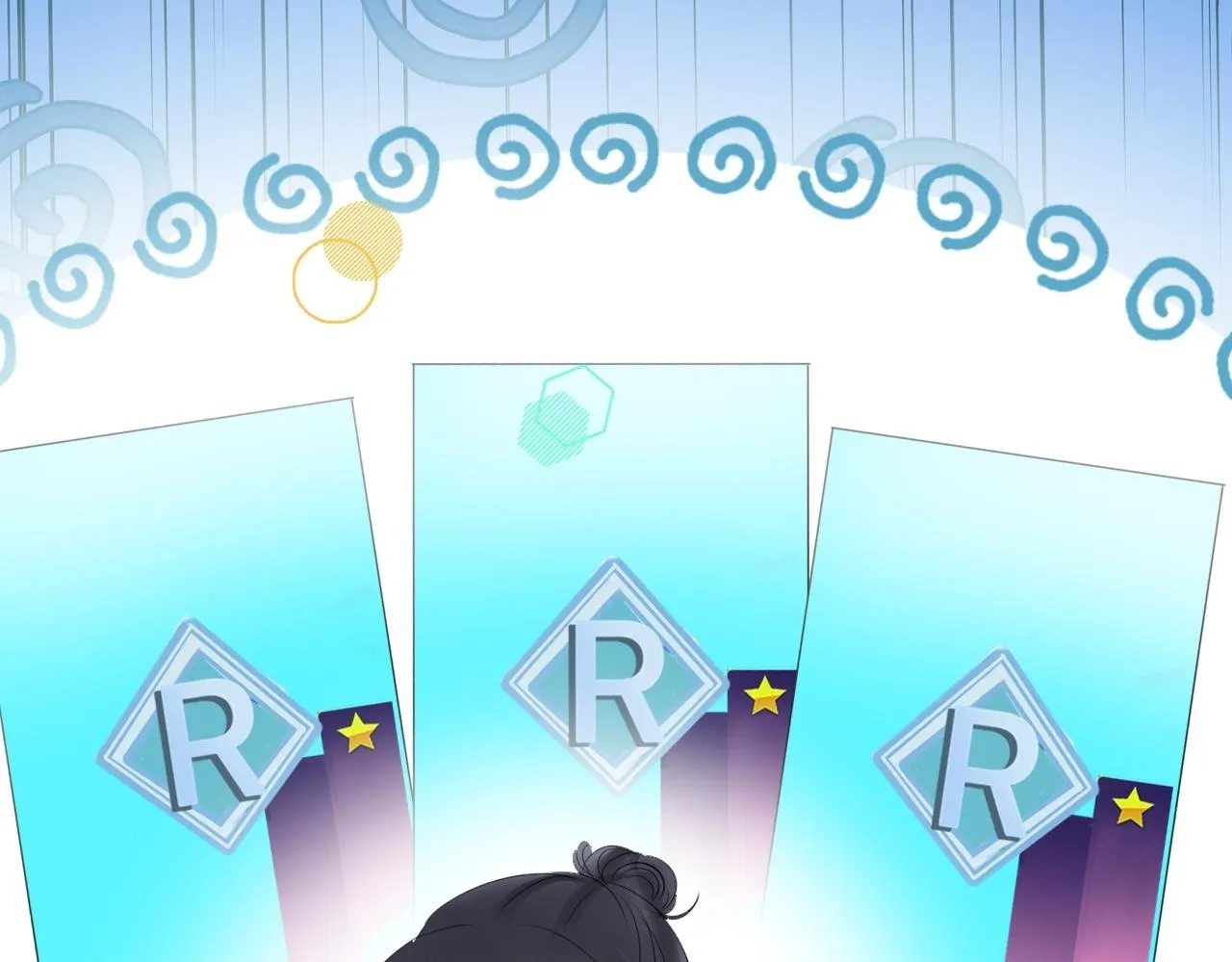 第三话 SSR？86
