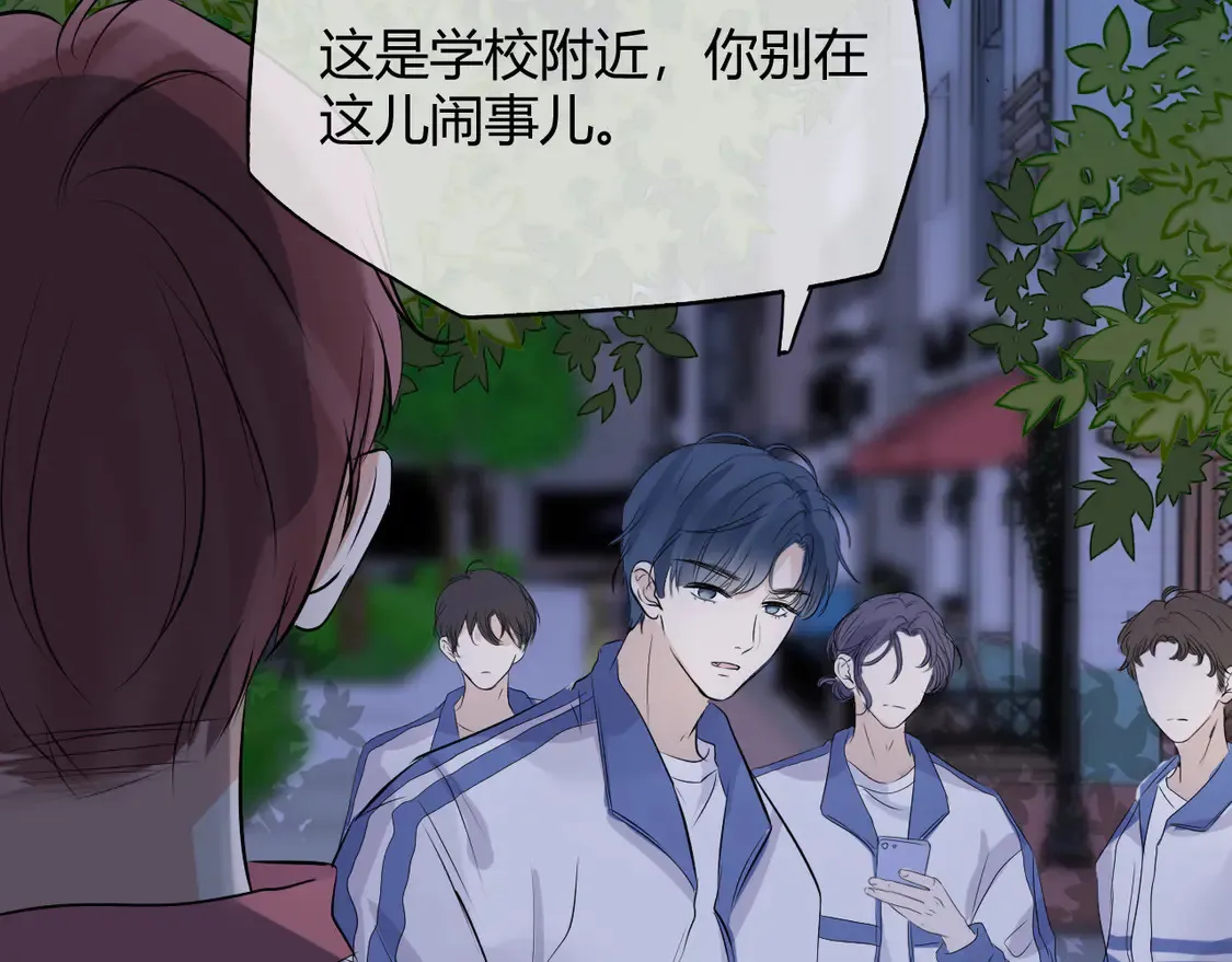 第十一话 我飞起来了？5