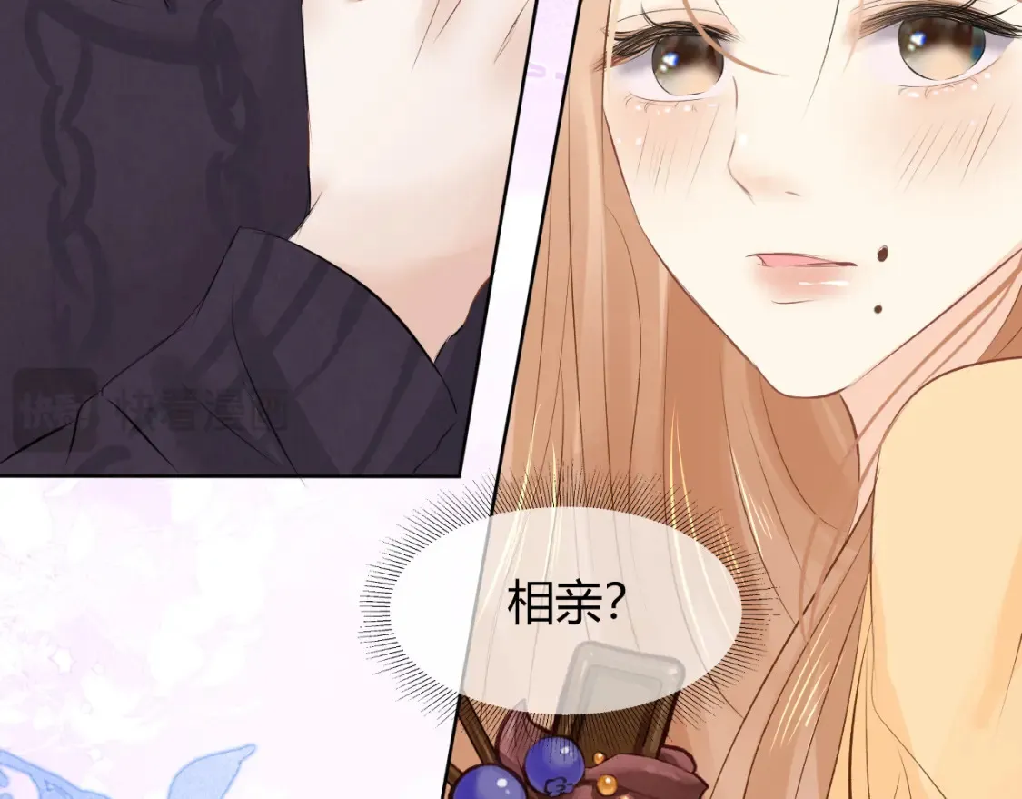 第六话 想见到她35