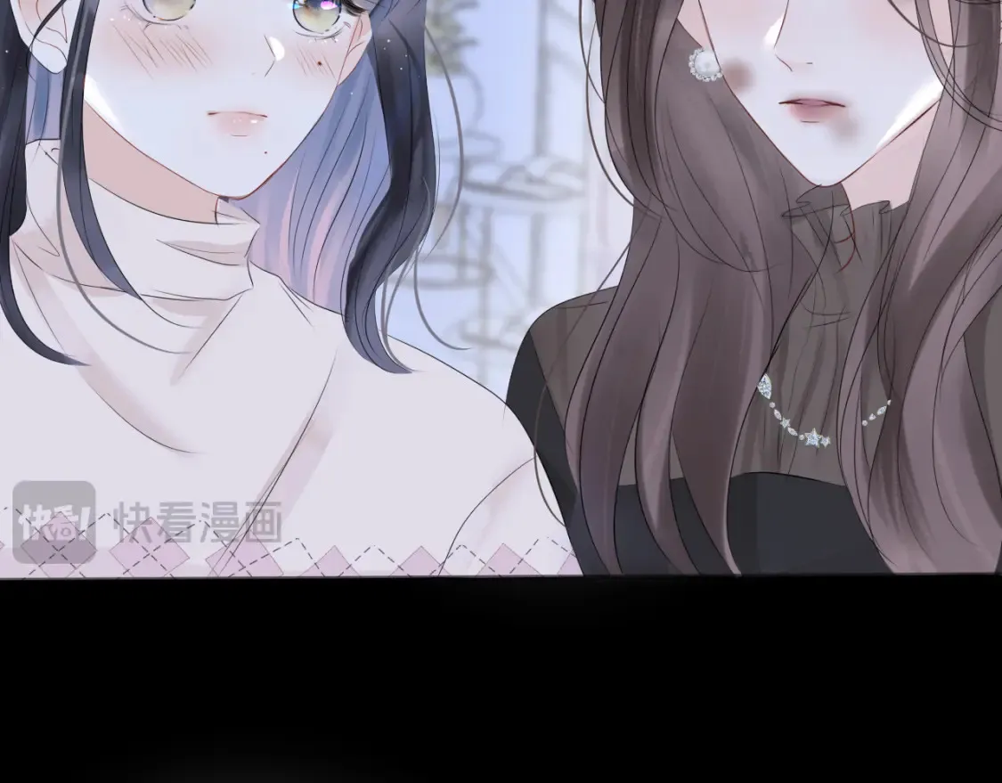第七话 奇怪的邻居？99