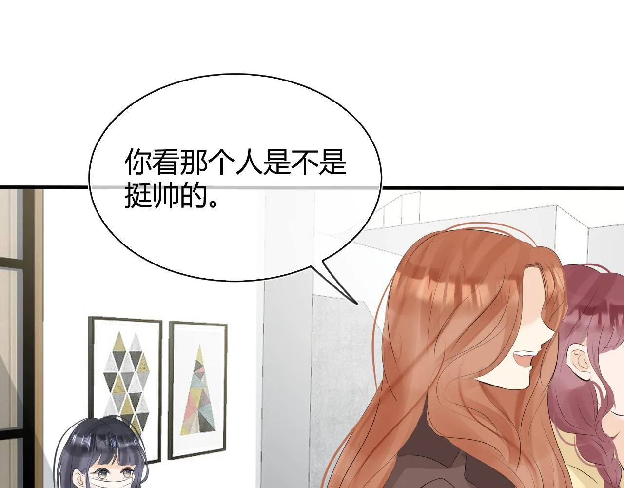 第四话 沉默震耳欲聋95