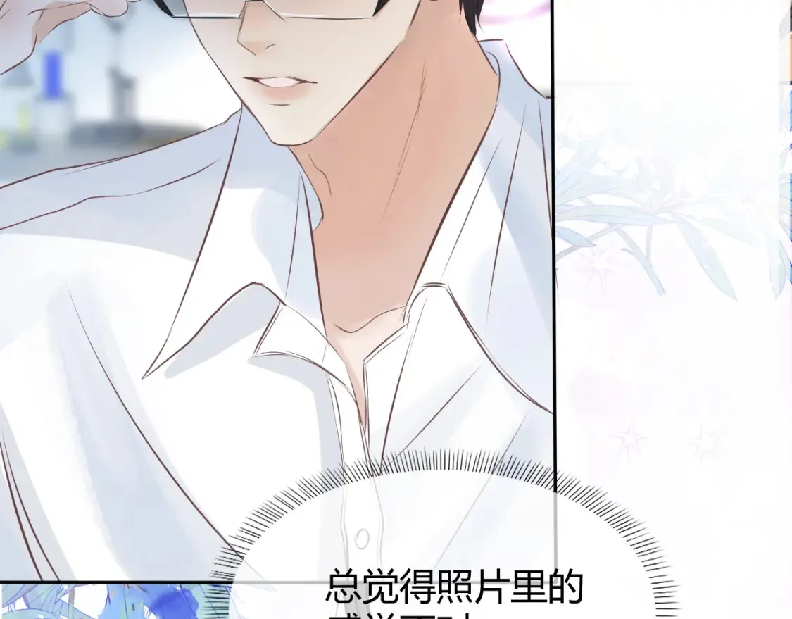 第六话 想见到她90