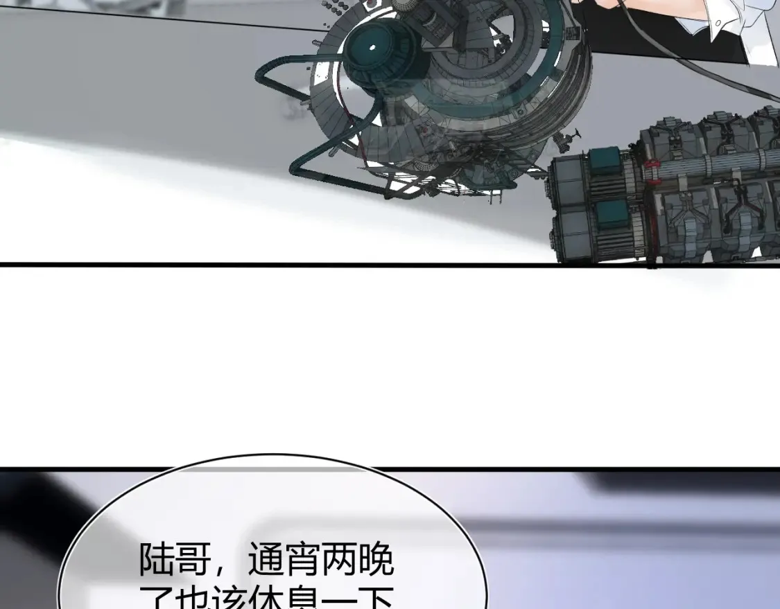 第六话 想见到她6