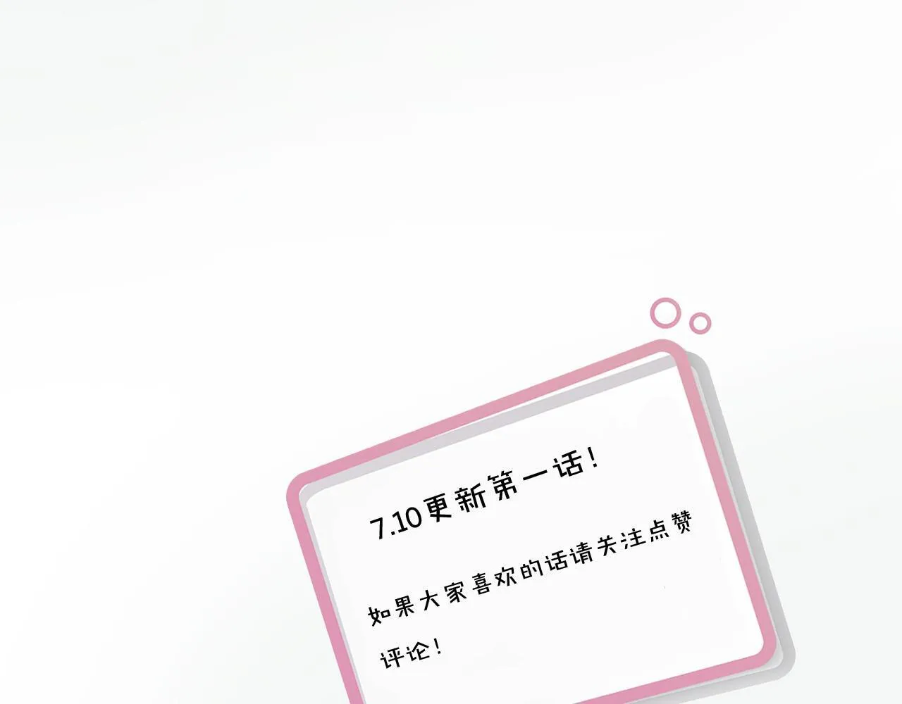人物档案22