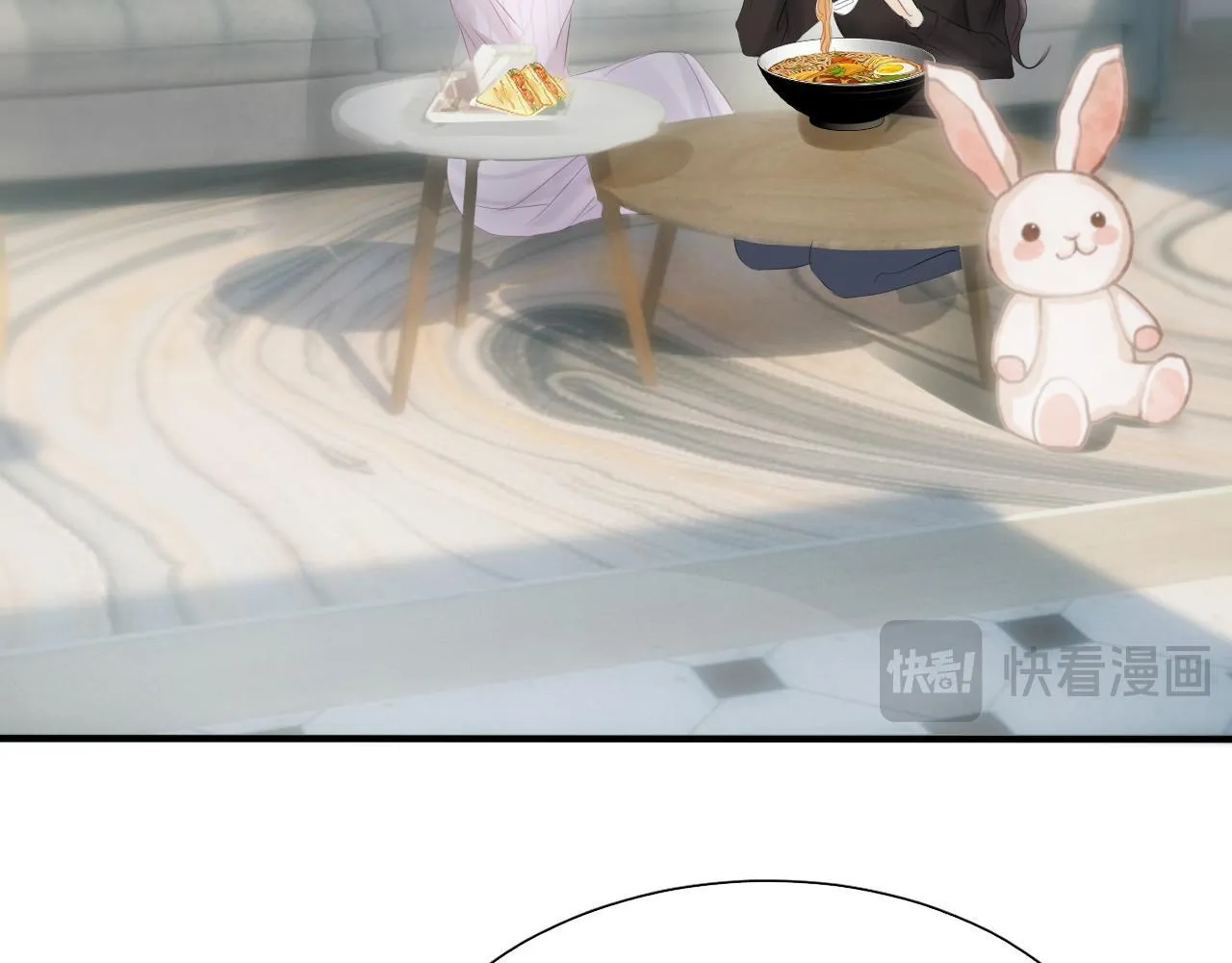第三话 SSR？57