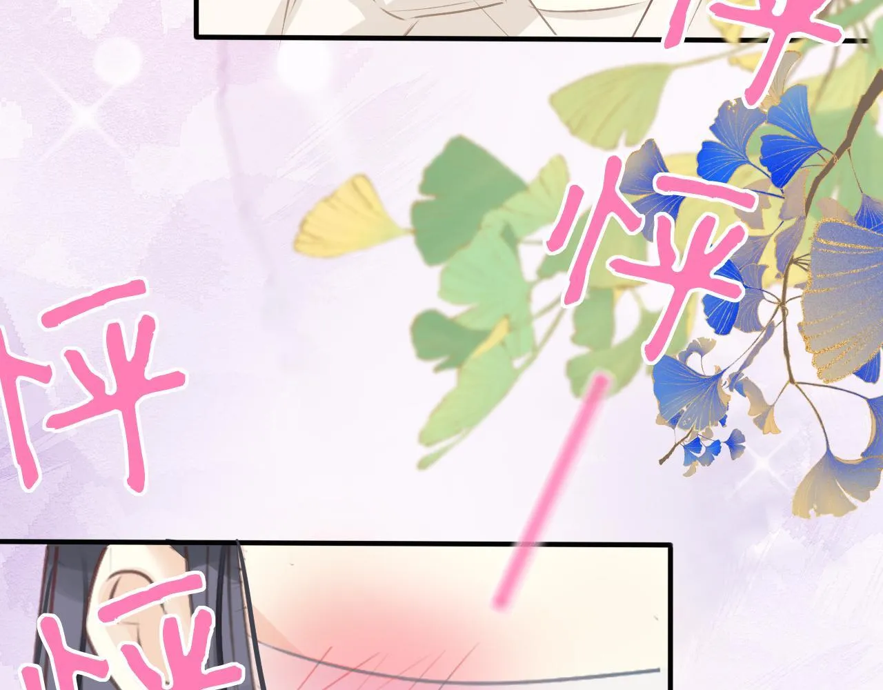 第四话 沉默震耳欲聋34