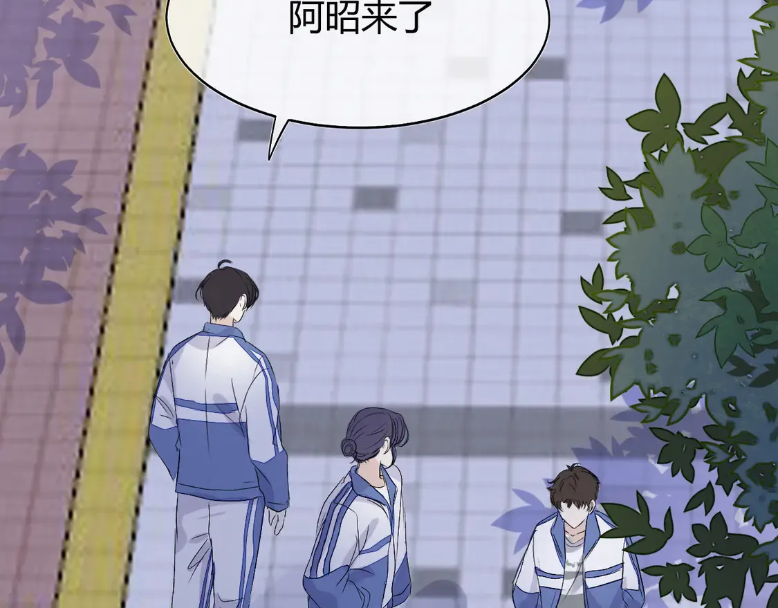 第十一话 我飞起来了？20