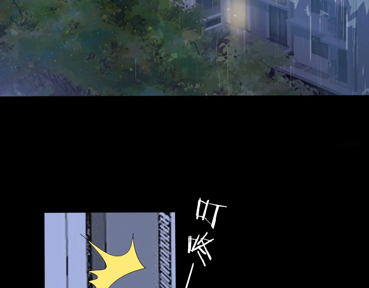 第十三话 是做梦还是表白？70