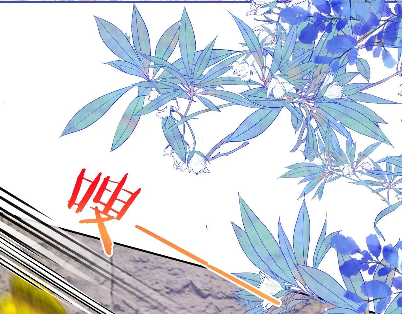 第五话 p的太过了吧53