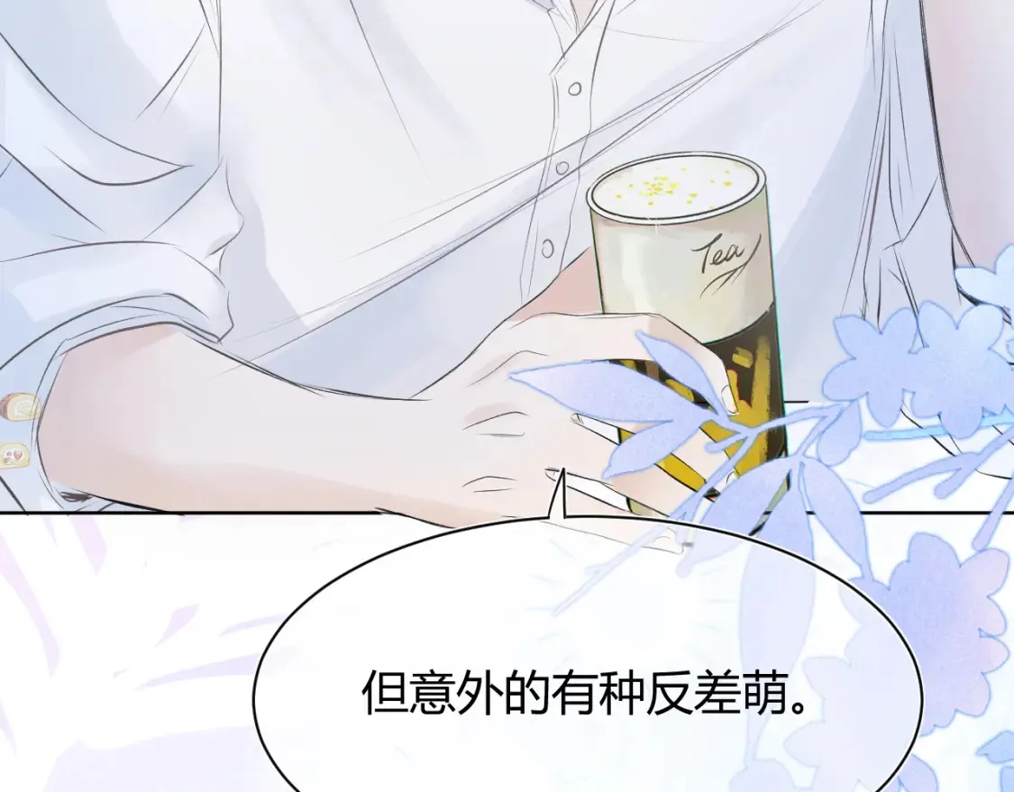第六话 想见到她38
