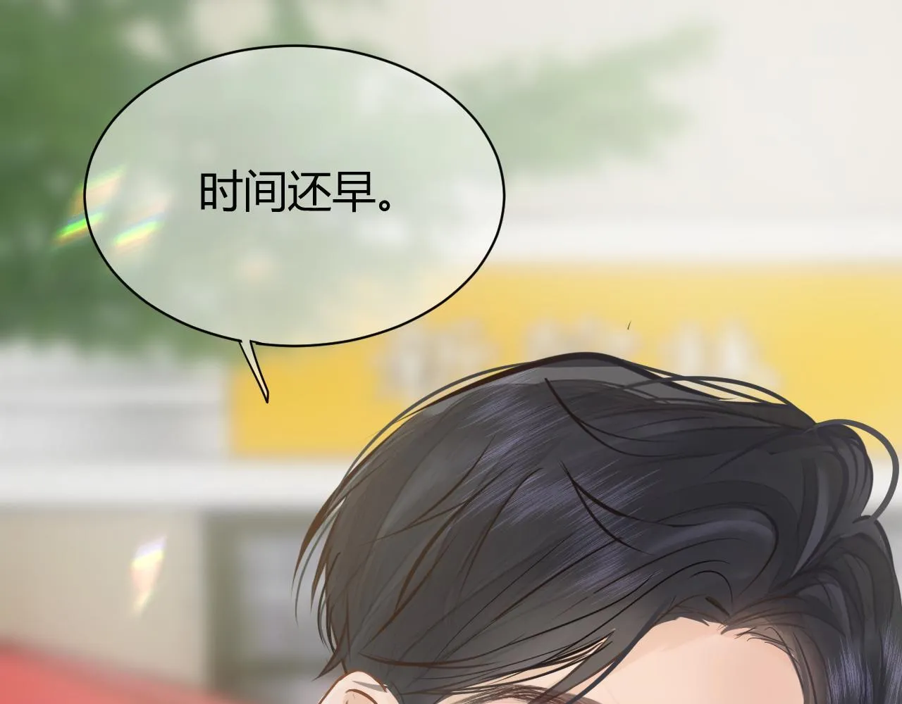 第四话 沉默震耳欲聋78