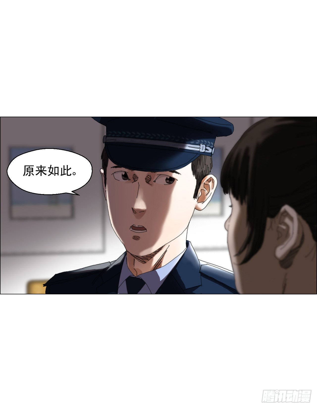 04 墙中干尸8