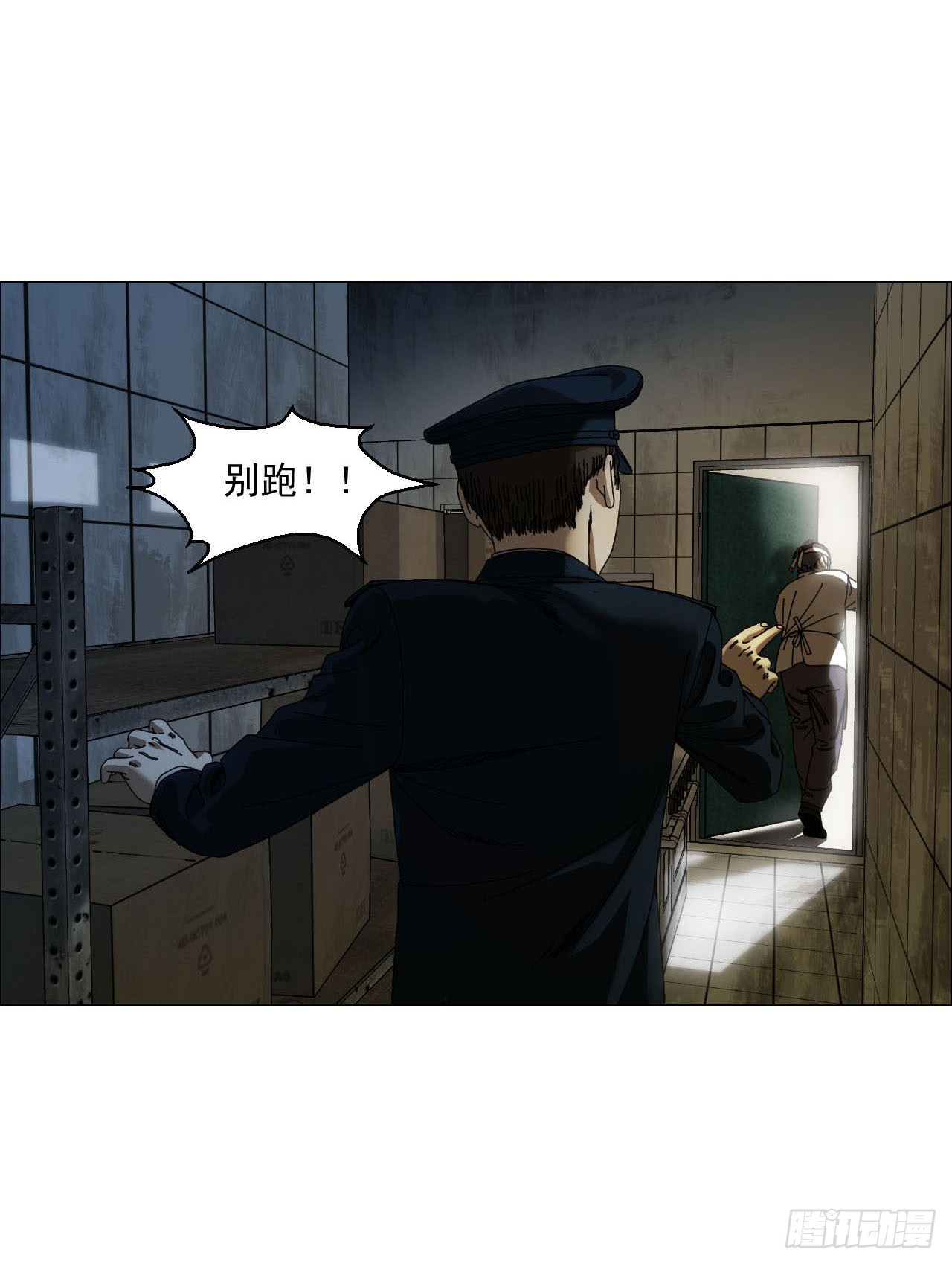 04 墙中干尸23