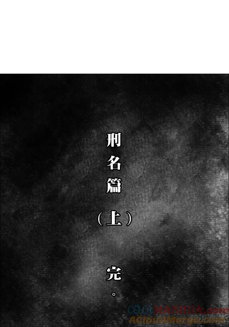 59 水到渠成40