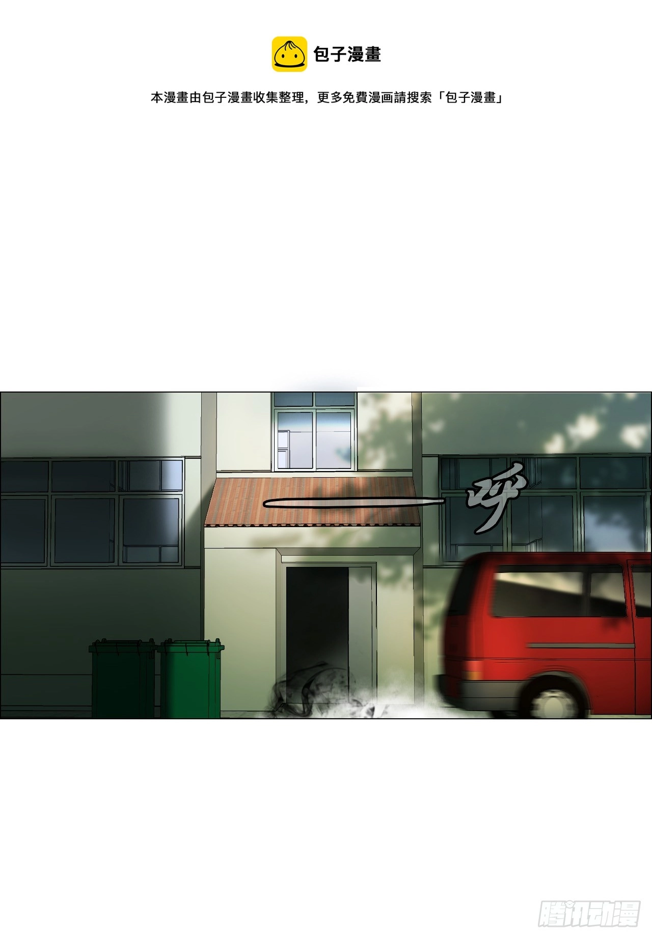 05 回档0