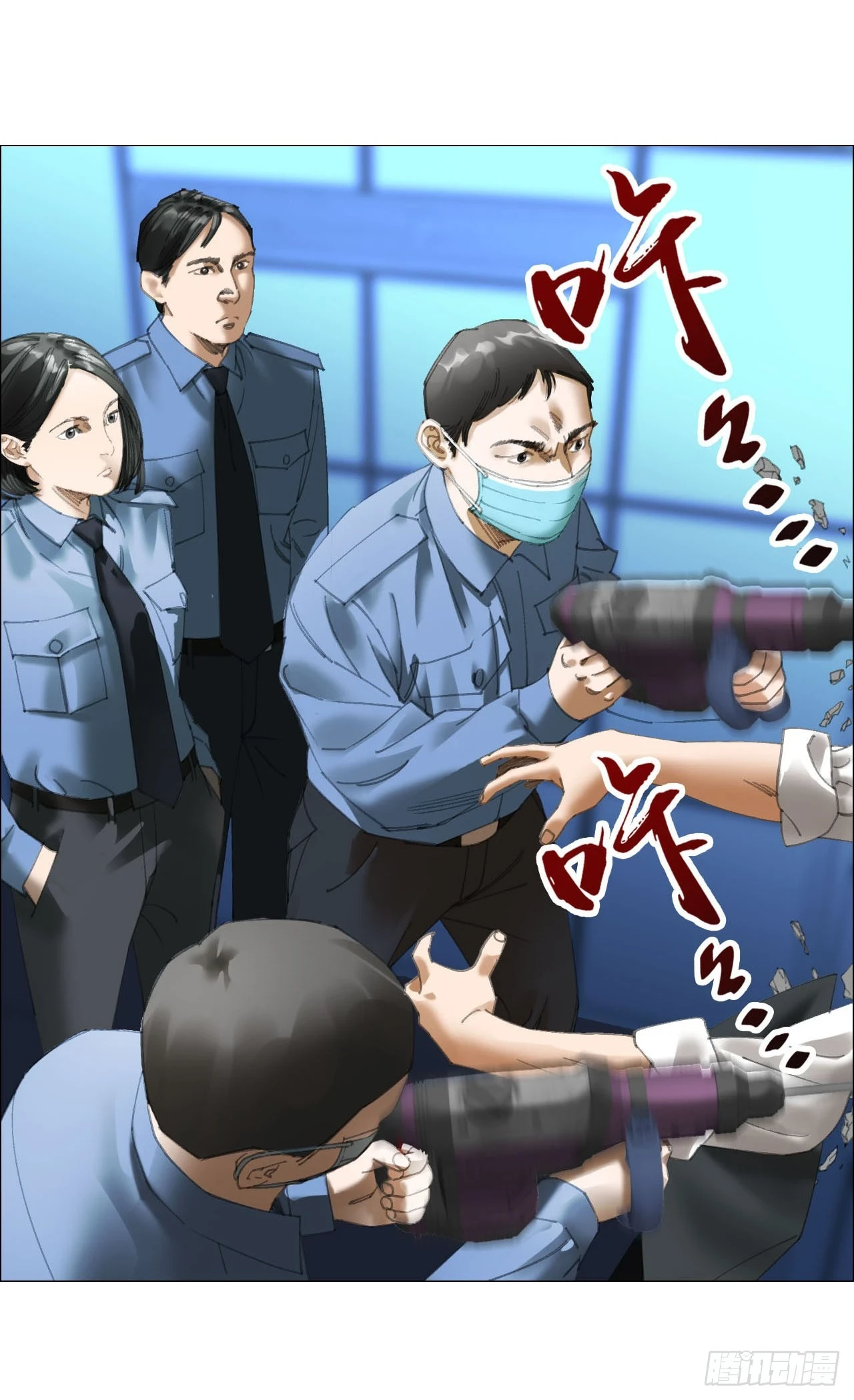 19 攻守易位31