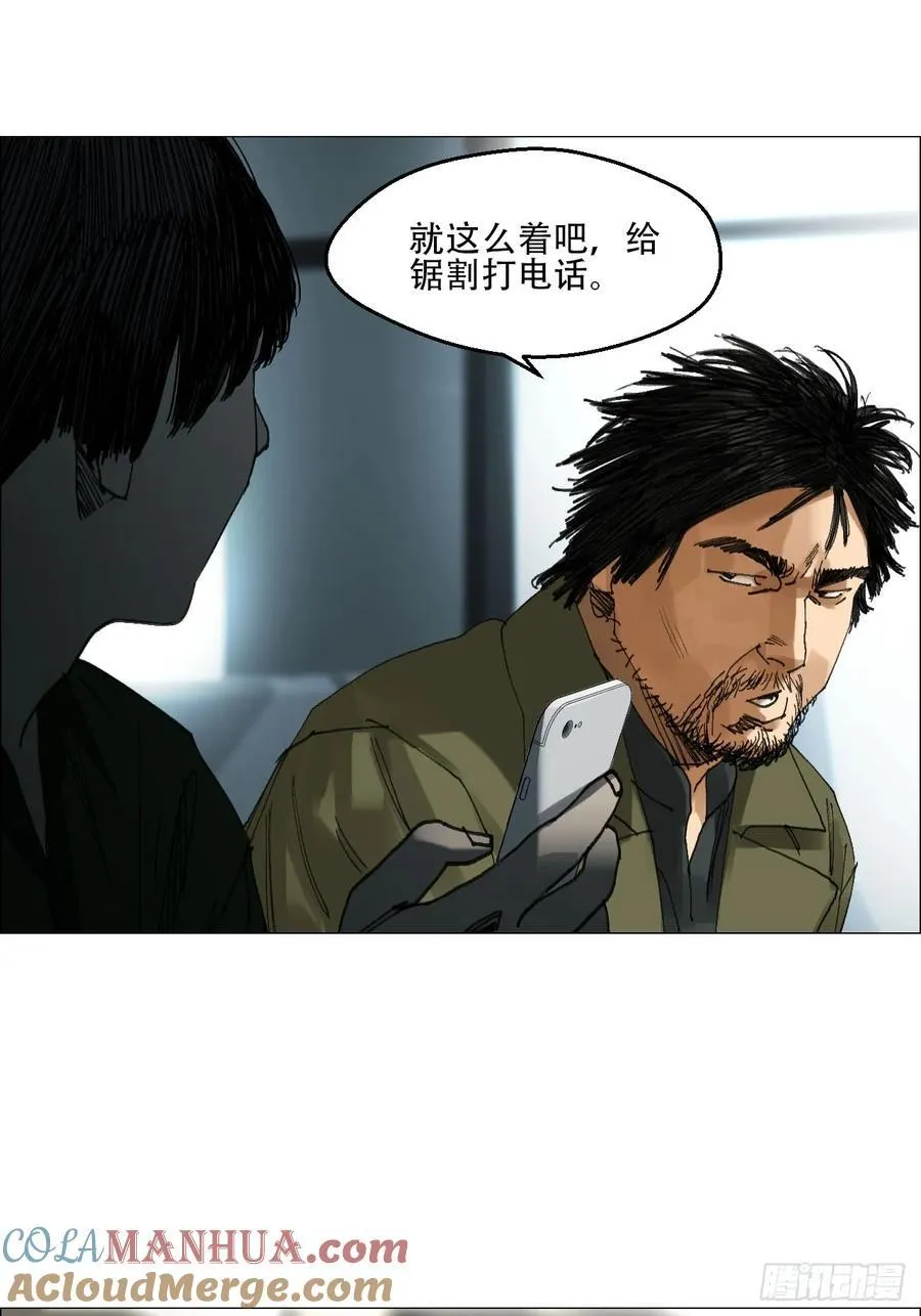 58 三周目20
