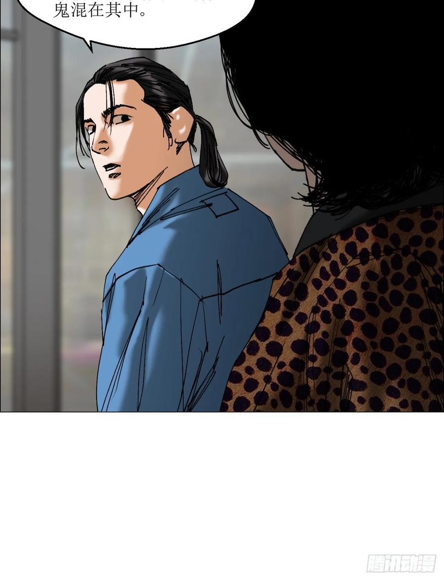 45 分兵35