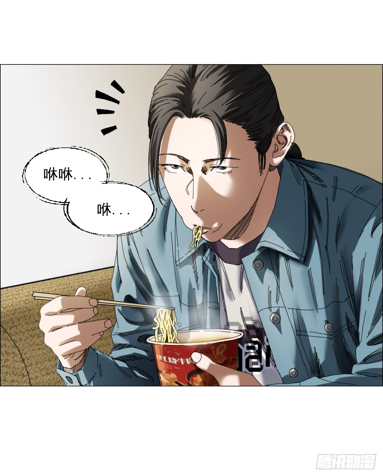 08 会合21