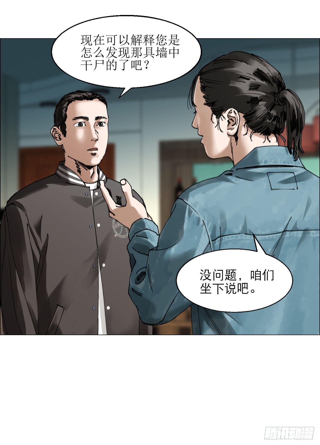 13 自杀回档38