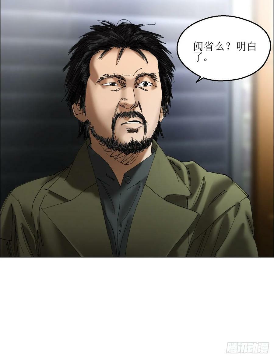37 召集27